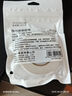 得力（deli）強力納米膠帶無痕雙面膠透明膠 15mm*10m*110μm 高粘對聯(lián)春聯(lián)專用 1卷/袋JL630 曬單實拍圖