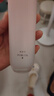 美膚寶（MEIFUBAO）爽膚水美白淡斑女自然白補(bǔ)水保濕提亮清爽舒緩水乳護(hù)膚品平價(jià)官方 水+乳液【120ml+100ml】 曬單實(shí)拍圖