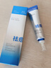 韓方五谷壬二酸祛痘藥膏去痘痘和淡化痘印精華液護膚品青春痘男女學(xué)生 曬單實拍圖