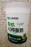 七鮮 有機純酸奶400g 曬單實拍圖