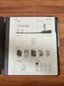 漢王新品漢王電紙書(shū)N10SE二代新款8核手寫(xiě)筆手寫(xiě)電紙本10.3英寸N10二代電子書(shū)閱讀器墨水屏智能辦公本 N10 SE二代新款送全包磁吸莫奈稻田皮套等贈品 曬單實(shí)拍圖