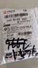 安俊晟車(chē)載香薰片替換香芯香片固體香膏香水片汽車(chē)空調(diào)出風(fēng)口檸檬古龍 香薰補(bǔ)充包古龍香味20包/一包一 曬單實(shí)拍圖