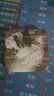 西部數(shù)據(jù)（WD）移動(dòng)固態(tài)硬盤（PSSD）Elements SE新元素SSD 便攜迷你 個(gè)性企業(yè)定制 手機(jī)直連筆記本電腦外接 潛龍?jiān)跍Y 1TB 曬單實(shí)拍圖