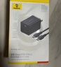 倍思小方塊 氮化鎵充電器套裝100W適用蘋果華為三星手機(jī)pd65W筆記本電腦Macbook多口Type-C快充頭配線 曬單實拍圖