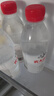 農(nóng)夫山泉長白山天然礦泉水 380mL*15瓶 整箱裝 曬單實拍圖