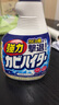 花王（KAO）浴室墻面墻體除霉劑400ml*2玻璃瓷磚霉斑清潔劑除霉泡沫防霉噴霧 曬單實(shí)拍圖