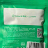 畢亞茲 線卡理線器 內(nèi)徑8mm自粘扁平線固定器走線神器網(wǎng)線電線卡扣 桌面收納線扣線卡子100個(gè)裝 曬單實(shí)拍圖