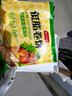 糧溪谷巷蕎麥卷餅雜糧煎餅全麥薄餅皮低脂手抓餅粗糧主食孕婦煎餅皮 混合口味 2kg 蕎麥黑麥全麥菠菜 曬單實(shí)拍圖