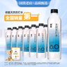 依能 天然蘇打水 無糖無汽無添加 500ml*24瓶 塑膜裝 弱堿飲用天然水 曬單實拍圖