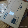 AOC 23.8英寸 2K 120Hz IPS廣色域 HDR10 低藍(lán)光不閃 節(jié)能認(rèn)證 三邊微邊 超薄辦公電腦顯示器 Q24B35 曬單實(shí)拍圖