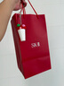 SK-II神仙水230ml精華液sk2抗皺化妝品全套護膚品套裝禮盒skii生日禮物 曬單實拍圖