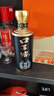 口子窖 窖藏1998 兼香型白酒 50度 100ml*1 小酒 曬單實拍圖