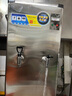 榮事達(dá)（Royalstar）開(kāi)水器商用全自動(dòng)電熱開(kāi)水器帶底座冷熱雙溫開(kāi)水機(jī)工地大型燒水器工廠直飲水機(jī)學(xué)校大容量熱水器 發(fā)泡保溫款丨70L/H丨6kw（380V） 曬單實(shí)拍圖