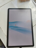 聯(lián)想【國(guó)家補(bǔ)貼15%平板電腦】小新Pad 2024 舒視版 11英寸護(hù)眼柔光大屏 電紙書閱讀學(xué)習(xí)平板8+128G灰 曬單實(shí)拍圖