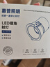 惠普l(shuí)ed深杯防眩護(hù)眼嵌入式孔燈客臥室玄關(guān)走廊吊頂天花燈筒射燈7.5cm 曬單實(shí)拍圖