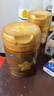 飛鶴星飛帆卓睿幼兒配方奶粉3段(1-3歲)750g*6 28天新鮮直達(dá) 育兒補(bǔ)貼 曬單實(shí)拍圖