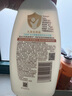艾惟諾（Aveeno）艾維諾兒童沐浴露洗發(fā)水二合一嬰兒洗發(fā)水寶寶沐浴乳燕麥354ml 曬單實拍圖