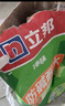 立邦粉刷石膏粉底層膩?zhàn)忧犊p石膏找平墻泥 曬單實(shí)拍圖