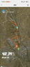 洛克兄弟自行車(chē)燈夜騎強(qiáng)光手電筒TYPE-C充電前燈防雨騎行裝備 RHL1000 曬單實(shí)拍圖