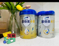 愛他美（Aptamil）新老國標隨機 卓傲兒童奶粉配方調(diào)制乳粉(3-6歲)800g【優(yōu)量DHA】  曬單實拍圖
