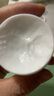 絲塔芙大白罐250g保濕面霜 “寶寶樹”推薦 不含煙酰胺身體乳溫和保濕 曬單實(shí)拍圖