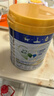 美素佳兒（Friso）皇家幼兒配方奶粉 3段（1-3歲幼兒適用）800g 乳鐵蛋白 (新國(guó)標(biāo)) 曬單實(shí)拍圖