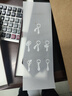 TUONO托諾 黑色條紋領(lǐng)帶男士手打款領(lǐng)帶高級(jí)感商務(wù)結(jié)婚正裝西裝 禮盒裝 曬單實(shí)拍圖