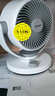飛利浦（PHILIPS）空氣循環(huán)扇家用電風(fēng)扇桌面臺(tái)式小風(fēng)扇輕音節(jié)能落地扇搖頭換氣扇大風(fēng)量循環(huán)對(duì)流ACR2122DD白+灰 曬單實(shí)拍圖