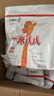 蒙牛 一米八八兒童成長奶粉國產(chǎn)奶粉補充免疫力益生菌M8高鈣營養(yǎng)補鈣 300g袋裝*6 曬單實拍圖