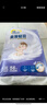 菲比Fitti柔薄輕羽樂(lè)玩褲XXXL56(17kg以上)嬰兒尿不濕超薄柔軟透氣 曬單實(shí)拍圖