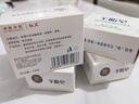 紅衛(wèi)羊脂皂洗臉洗澡香皂清潔控油無添加手工沐浴皂禮盒羊奶肥皂老國(guó)貨 羊脂潤(rùn)膚皂 120g 1塊 【一皂多用】 5塊裝 曬單實(shí)拍圖