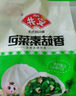 安井 金麥流沙包 300g*2袋 共20只 咸蛋黃餡包子 廣式早茶 早餐半成品 曬單實拍圖