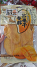 昌茂香醇芒果干零食休閑大片厚切金煌脯海南熱帶水果特產(chǎn)辦公室小吃 【3袋】共684g 曬單實(shí)拍圖