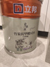 立邦乳膠漆京雅居竹炭抗甲醛5合1墻面漆油漆內(nèi)墻漆防霉18L/約25kg調(diào)色 曬單實(shí)拍圖