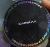 卡姿蘭（Carslan）黑磁散粉定妝蜜粉餅控油遮瑕持久防汗不易脫妝(藍紫色)8g七夕禮物 曬單實拍圖