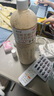 云山半奇亞籽焙煎芝麻沙拉醬汁1.5L（卡路里減少60%）0添加蔗糖蔬菜沙拉 曬單實(shí)拍圖
