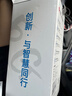 聯(lián)通中國聯(lián)通移動隨身行wifi6無線免插卡cpe便攜式家用無限上網(wǎng)卡高速流量含5G千兆雙頻WiFi路由器鏈接 【5G藍(lán)智魔方】4*千兆網(wǎng)口+256臺設(shè)備連接 曬單實拍圖
