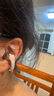 韶音（SHOKZ）【重磅新品】OpenDots ONE耳夾式耳機(jī)開放式藍(lán)牙耳機(jī)動(dòng)鈦圈E310 韶音耳夾式運(yùn)動(dòng)耳機(jī) 星際白【京倉直發(fā)】 曬單實(shí)拍圖