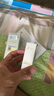 膚泊漫 氨基酸洗面奶深層清潔毛孔溫和控油男女學(xué)生敏感肌凈透潔面乳 氨基酸潔面100g 曬單實(shí)拍圖