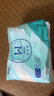 茵茵SUREWIN嬰兒拉拉褲XXL64片(≥15kg)超薄透氣夏季尿不濕通用全包臀 曬單實(shí)拍圖