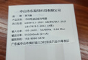 酷飛鯊5V3A充電頭15W充電頭手機(jī)散熱器充電寶音箱音響電吉他學(xué)練機(jī)樹莓派美容儀便攜顯示器藍(lán)牙耳機(jī)通用 5V3A黑色15W充電頭-智能通用款 曬單實(shí)拍圖