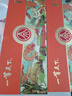 五糧液股份公司出品  濃香型白酒 迎賓送禮自飲 糧食酒水禮盒白酒 52度 100mL 5瓶 一尊天下五谷豐登 曬單實(shí)拍圖