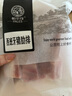 帕爾司（PALES）精選豬肋排 2斤 豬排骨豬肋骨豬凈排 冷凍豬肉生鮮 曬單實(shí)拍圖