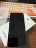榮耀X70 8+256 月影白 金標(biāo)十面抗摔 8300mAh青海湖電池 IP69防水 榮耀綠洲護(hù)眼屏 AI手機(jī) 國(guó)家補(bǔ)貼 曬單實(shí)拍圖