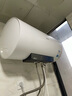 美的（Midea）儲水式電熱水器家用 速熱節(jié)能超一級能效長效免換鎂棒安全加長防電墻X1/JM1 Pro熱水器國補立減20% 60L 2500W 店鋪熱銷 酷省電JM1pro 曬單實拍圖
