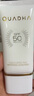 夸迪小白管凝時煥白防曬霜50gSPF50+PA++++清透不悶痘七夕禮物女 曬單實拍圖
