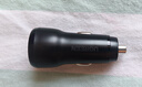 綠聯(lián)車載充電器 30W點(diǎn)煙器一拖二雙USB口快充轉(zhuǎn)換器插頭 曬單實(shí)拍圖