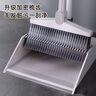 太太樂(lè )掃把三件套 防風(fēng)梳齒型掃把簸箕水刮組合套裝掃帚刮水神器 曬單實(shí)拍圖