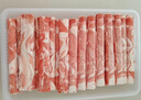 HI 海底撈內(nèi)蒙脆骨羔羊肉卷凈重2斤/袋 原切火鍋羊肉片 生鮮羊肉 曬單實(shí)拍圖
