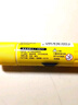 得力（deli）20g高粘度PVP固體膠水 無甲醛快干耐用膠棒 強(qiáng)力粘接 學(xué)生文具12支裝 辦公用品 P07092 曬單實(shí)拍圖